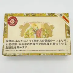 葉巻 ロメオ y ジュリエッタ 木箱 空箱 (2)