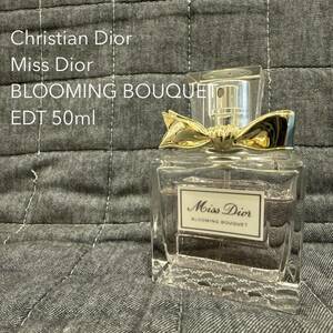 Christian Dior Miss Dior ミス ディオール BLOOMING BOUQUET ブルーミングブーケ オードトワレ 50ml 香水