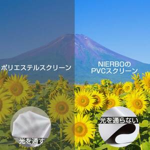 ☆大画面視聴体験 60インチ プロジェクタースクリーン 新登場！ ユーザー好評 