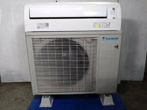 【大阪/岸和田発 格安自社便】DAIKIN 冷暖房除湿エアコン S40YTEV-W 2021年製 4.0kW 11畳～17畳 200V 室外電源 水内部クリーン