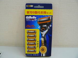 30688●Gillette　プログライド電動　5+1　ホルダー＆替刃6個付お得セット　電動タイプ　未開封未使用品