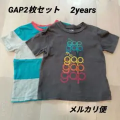 GAP Tシャツ2枚セット　toddler 2years 90cm