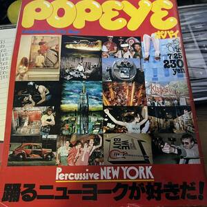 1978年 35号 popeye