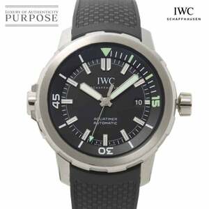 IWC アクアタイマー IW329001 メンズ 腕時計 デイト 自動巻き ウォッチ インターナショナル ウォッチ カンパニー Aqua Timer 90230926