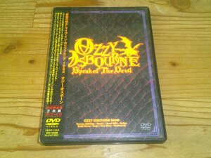DVD+CD：OZZY OSBOURNE オジー・オズボーン 悪魔の囁き ライヴ・イン・カリフォルニア1982 初回限定盤：帯付