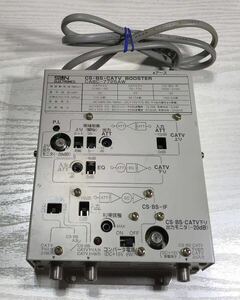 サン電子 CABC-7725AW CS・BS・CATV ブースター　中古