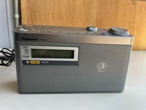 【Panasonic ラジオ RF-U350】中古 パナソニック AM/FM シルバー 動作確認済 