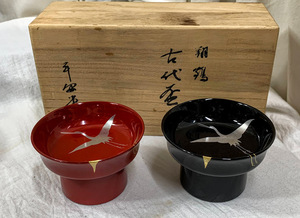 レトロ 平安堂造 豪華 洗朱/黒塗 本金/銀彩 翔鶴 古代盃 壱双 祝い盃 径 約8cm 共箱 オブジェ/置物 時代物 漆芸 コレクション 経年保管品