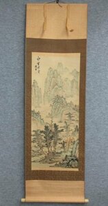 【模写】 掛軸 山水 絹本 [B30506] 長さ178cm 掛け軸 風景 床の間 飾り 古玩 古美術