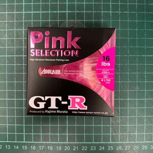 APPLAUD GT-R PINK SELECTION 4号 16lb100m
