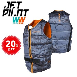 ジェットパイロット JETPILOT 2023 ライフジャケット セール 20%オフ 送料無料 C4 F/E ネオ ベスト JA22147 グレー XL