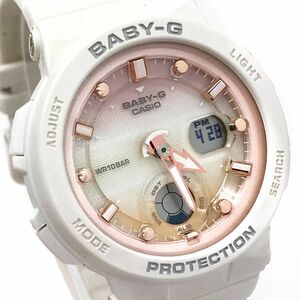 CASIO カシオ BABY-G ベビーG 腕時計 BGA-250-7A2 クオーツ アナデジ ラウンド ホワイト ビーチトラベラー コレクション 動作確認済み