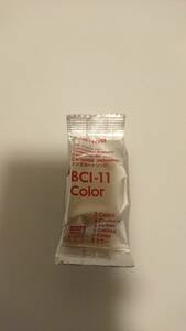 新品 キャノン インクカードリッジ BCI-11 カラー