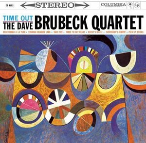 新品 即決 Analogue Productions LP デイヴ・ブルーベック・カルテット タイム・アウト The Dave Brubeck Quartet Time Out 45回転