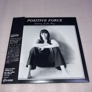 AOR/LIGHT MELLOW/POSITIVE FORCE FEATURING LESLIE PAGE/ポジティブ・フォース・フィーチャリング・レスリー・ペイジ/2022