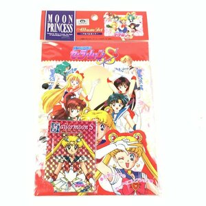 アマダ 美少女戦士セーラームーンS カードアルバム トレーディングカード セット Sailor Moon MOON PRINCESS＊未開封品