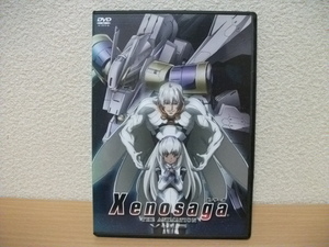 ★Xenosaga ゼノサーガ vol.5 (第9話～第10話)　DVD(レンタル版)★