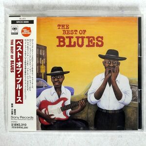 VA/BEST OF BLUES/SONY SRCS8666 CD □