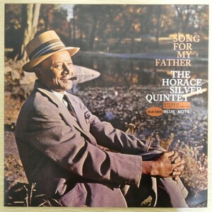 LP6259☆EU/Blue Note「The Horace Silver Quintet / Song For My Father (Cantiga Para Meu Pai) / BLP-84185」