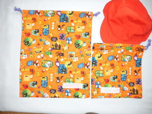 在庫処分・巾着：体操着袋と給食袋セッ「ハロウィンオレンジ」大34×27㎝ 小22×18㎝ハンドメイド☆★紐の色=水色です
