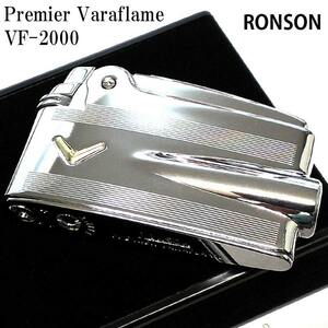 ガスライター フリント式 RONSON プレミア ヴァラフレーム ロンソン クロームエンジンタン Vマーク かっこいい シンプル おしゃれ