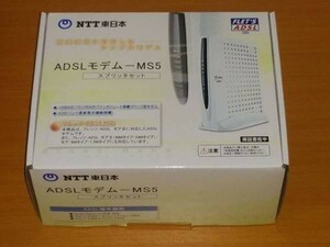 NTT東日本 ADSLモデム MS5-SPLR スプリッタ付き