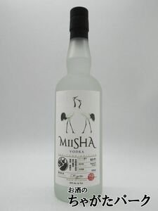 尾鈴山蒸留所 ミーシャ MIISHA ジョイホワイト (JOY WHITE) ジャパニーズ ウォッカ 40度 700ml