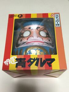 「たけしの等々力ベース」のビートたけし×所ジョージの開運青だるま●長期保管デッドストック未使用品◇世田谷ベース