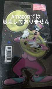 ディズニーストア ディズニー 渋谷公園通り 30周年記念 グッズ 先行発売 ステッカー グーフィー