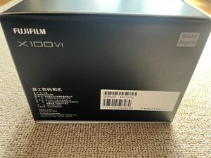 新品　未使用品　FUJIFILM X100VI　シルバー　X100VI デジタルカメラ