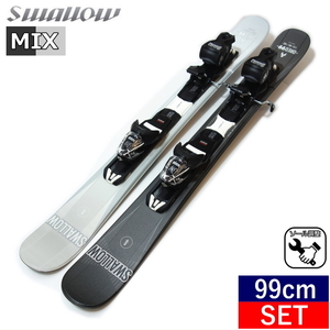 [99cm/90mm幅]SWALLOW OREO 99+XPRESS 10 カラー:MIX WHT*BLK ビンディングセット ショートスキー ファンスキー スキーボード