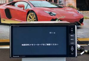 パナソニック 地デジ メモリー ナビ【CN-S300WD】フルセグ ★Bluetooth/CD/DVD/地デジTV/SD/USB/ipod対応 ★地図SＤ欠品