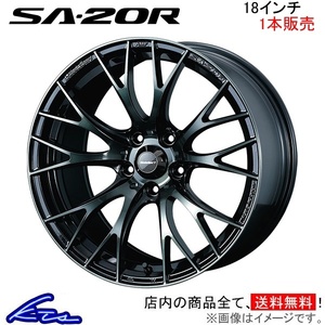 ウェッズ ウェッズスポーツ SA-20R 1本販売 ホイール マークX 120系 0072739 weds ウエッズ WedsSport SA20R アルミホイール 1枚 単品