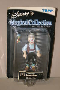 ディズニー マジカルコレクション ピノキオ ゼペット 083 トミー フィギュア Pinocchio Geppetto ジミニー・クリケット