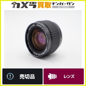 【珍しい110レンズ】PENTAX-110 ZOOM 20-40mm f2.8 オールドレンズ 希少 