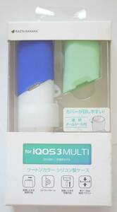 【送料230円/未開封】IQOS3 MULTI 2キャップ CL×BL×MG 4893IQS3MSI (4988075655409)