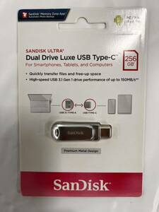 サンディスク Dual Drive USB Type-C 256GB