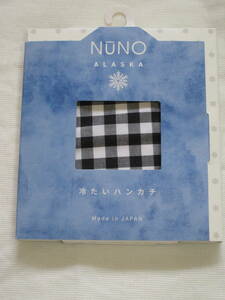 新品・未開封★NUNO ALASKA 冷たいハンカチ 23cm×23cm ギンガムチェックブラック×ベージュ HA5858 日本製 2023 未使用 接触冷感　　