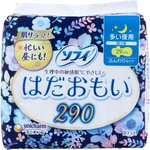 まとめ得 ソフィ はだおもい ふんわりタイプ 多い夜用 羽つき 29cm 10個入 x [6個] /k