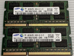SAMSUNG DDR3 PC3-10600S-09-10-F2 M471B5273CH0-CF9 8GB (4GB×2) ノートブック用メモリー [M223]