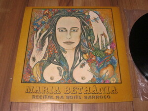 MARIA BETHANIA マリア・ベターニア RECITAL NA BOITE BARROCO ブラジル LP 再プレス盤 カエターノベローゾ アントニオカルロスジョビン