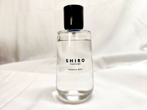 100ml【送料無料】SHIRO FREESIA MIST シロ パフューム フリージアミスト オードパルファン EDP オーデパルファン オードパルファム