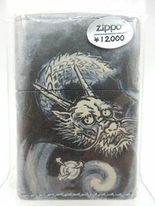 未使用品 Zippo 特別手工芸品シリーズ 龍 皮巻 つなぎ絵 現状で 1