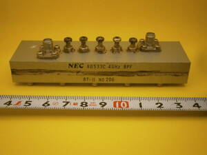 送料無料　BPF 5段　4GHz帯 SMA NEC製　バンドパスフィルター　マイクロ波　ジャンク
