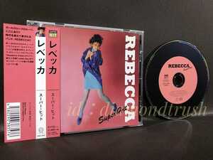 ☆帯付 音質良好☆ ◆REBECCA Super Hit◆ レベッカ ベストCDアルバム 全17曲　♪フレンズ/Maybe Tomorrow/Moon/One More Kiss/Little Rock