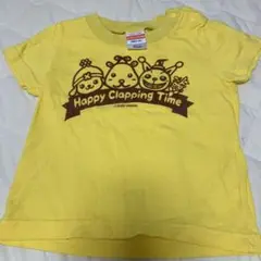 ハピクラ　Tシャツ　90