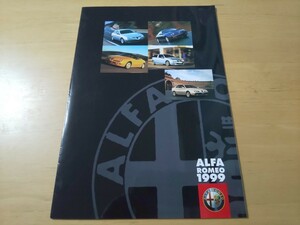 1918/カタログ　ALFA ROMEO　アルファロメオ　全8P・観音開き　1999年9月　ALFA 166/ALFA 156/ALFA GTV/ALFA SPIDER/ALFA 145