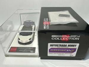 AUTOSTRADA HOBBY 1/43 Lamborghini Aventador SVJ Roadster Ad Personam MakeUp EIDOLON メイクアップ アドペルソナム アヴェンタドール