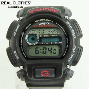 G-SHOCK/G-ショック デジタル 腕時計/ウォッチ 黒赤 DW-9052-1V /000