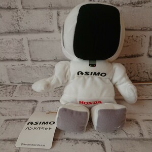ホンダ ASIMO ハンドパペット 開封のみ 美品